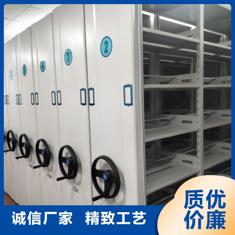 行业分析【鑫康】电脑密集架出货及时