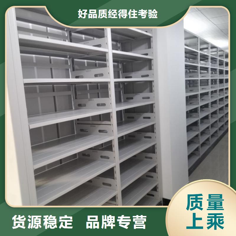海量货源【鑫康】回转档案柜当地制造商