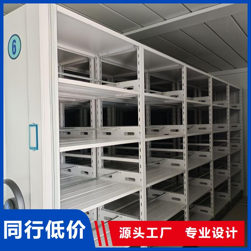 产品性能受哪些因素影响【鑫康】三沙市仓储密集柜按需定制