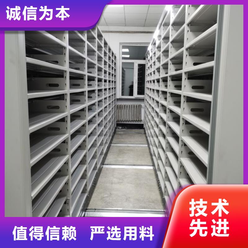 报价单【鑫康】直列式移动密集架同城公司