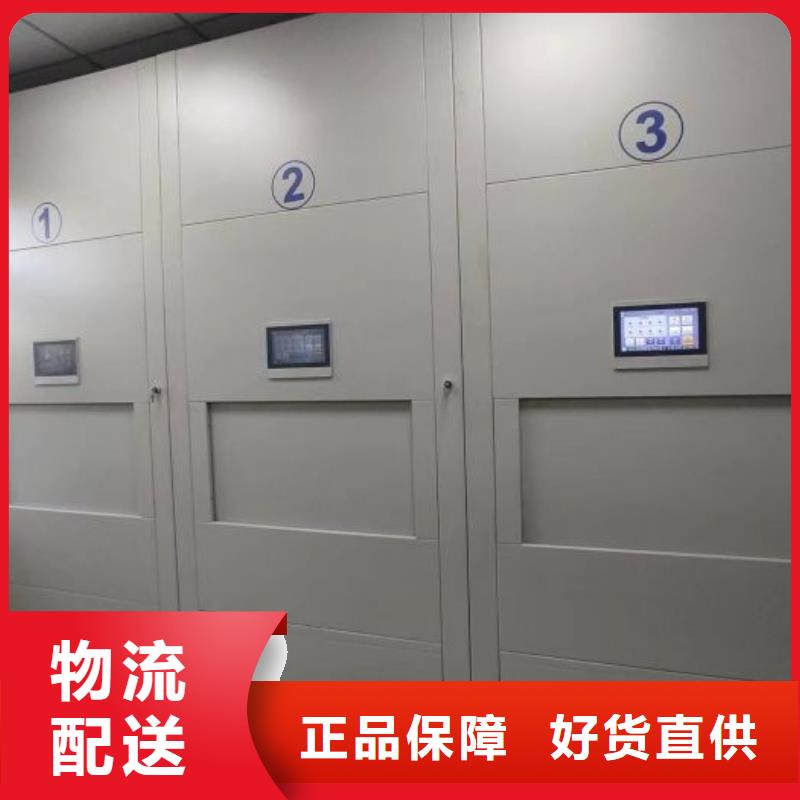 竞争下的针对性【鑫康】铁质档案架品质优良