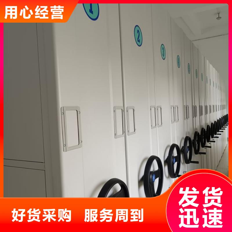 比较便宜【鑫康】保密资料柜同城货源