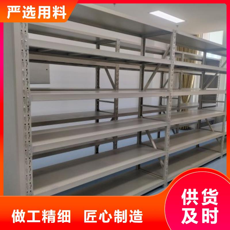 报价多少钱【鑫康】资料档案室密集架定制零售批发