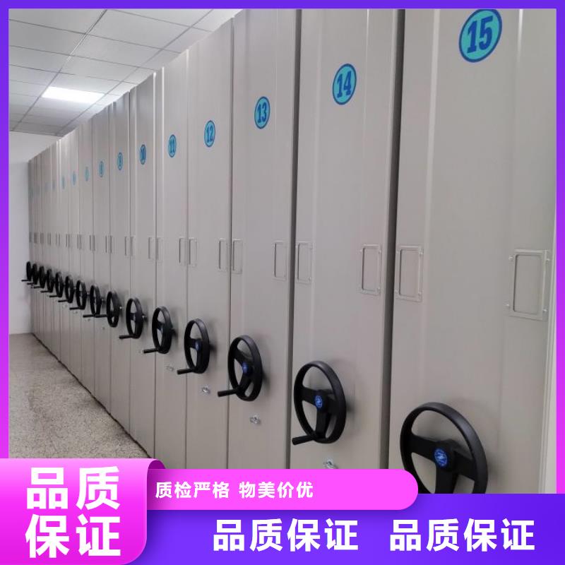 在线咨询【鑫康】密集架当地货源