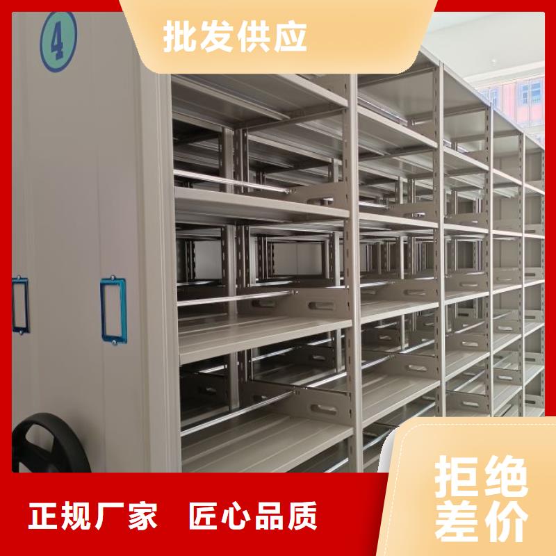 信为本【鑫康】保密文件柜自产自销