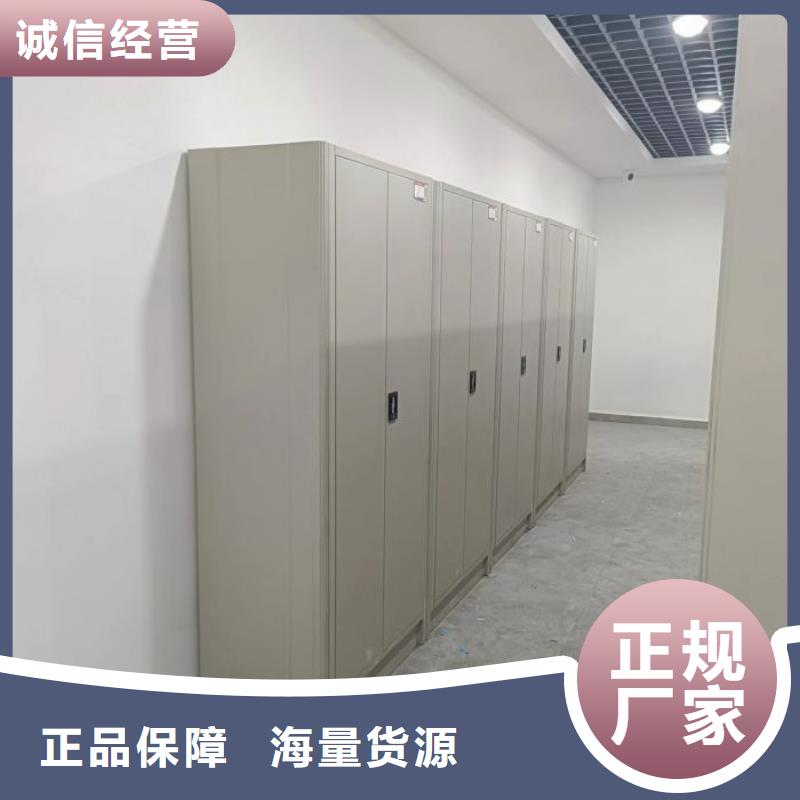 档案室档案柜定做质量牢靠