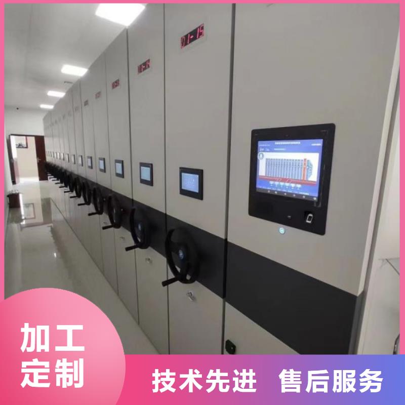 生产厂家哪家好【鑫康】手动型密集架现货销售