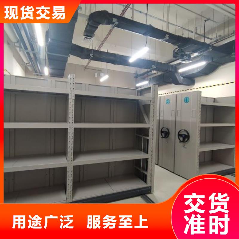 厂家的创造改变格局【鑫康】五层箱式密集架一手价格