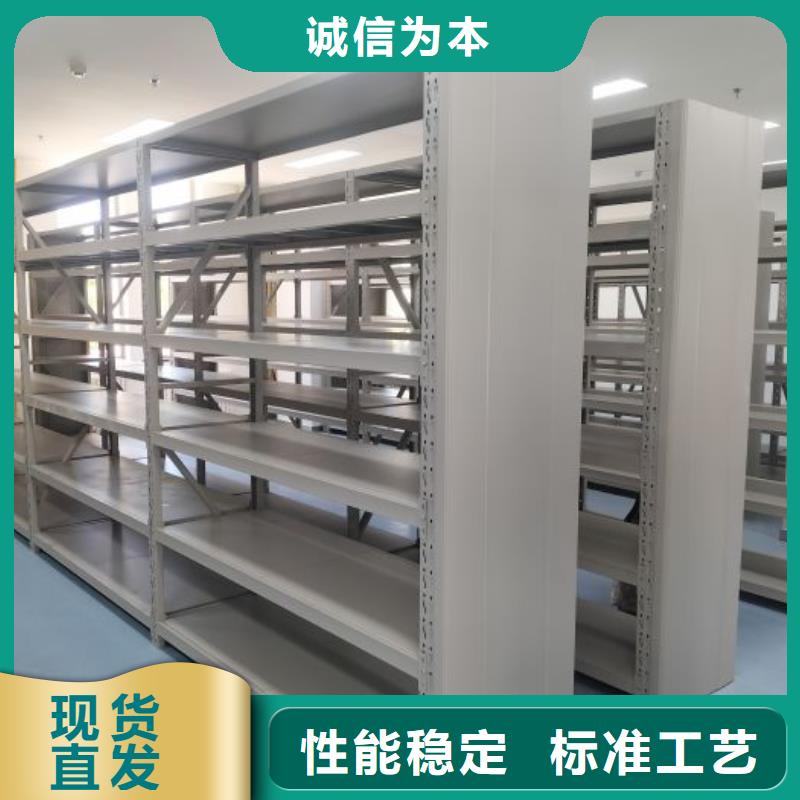 实惠的【鑫康】不动产档案密集柜为您提供一站式采购服务