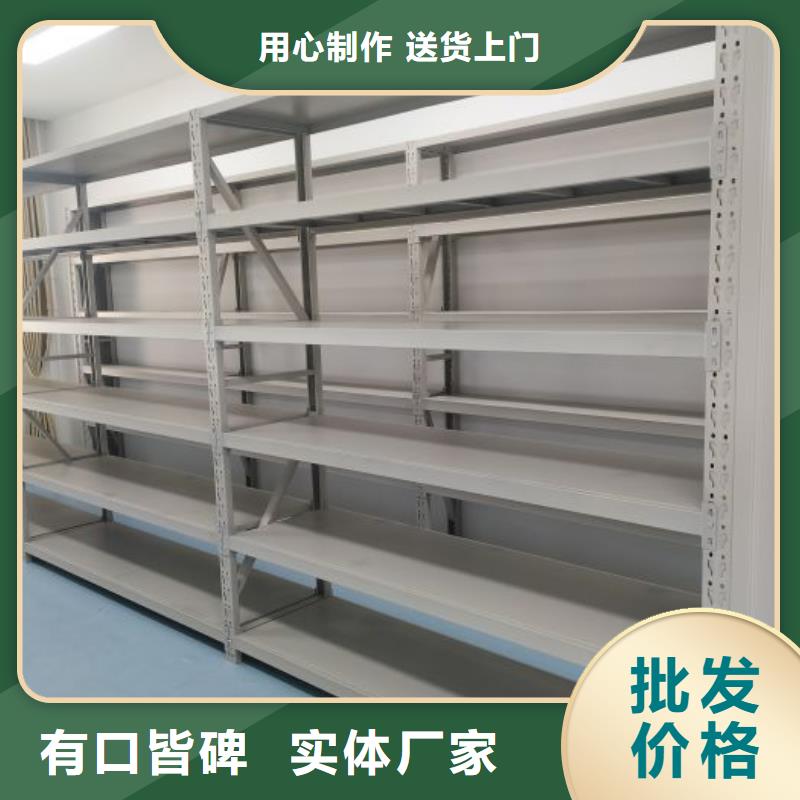 产品的辨别方法【鑫康】密集架图书柜实体厂家支持定制