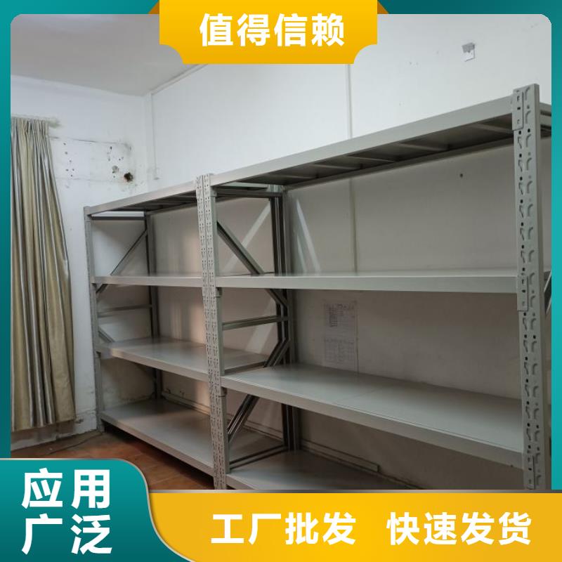 诚信商家【鑫康】放档案的柜子当地供应商