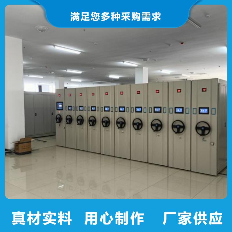 行业面临着的挑战与发展机遇【鑫康】档案移动密集架本地制造商