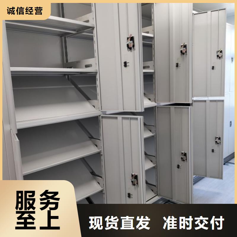 实力工厂【鑫康】摇把式手动密集架品质过硬