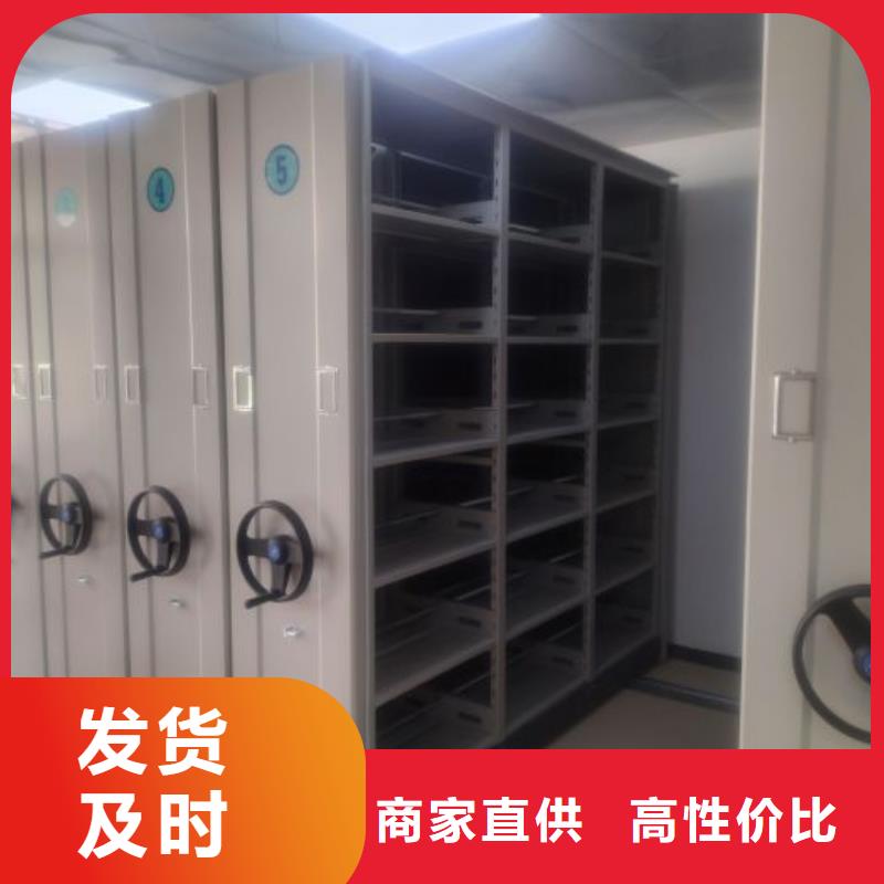 产品使用的注意事项【鑫康】樟木密集架当地制造商
