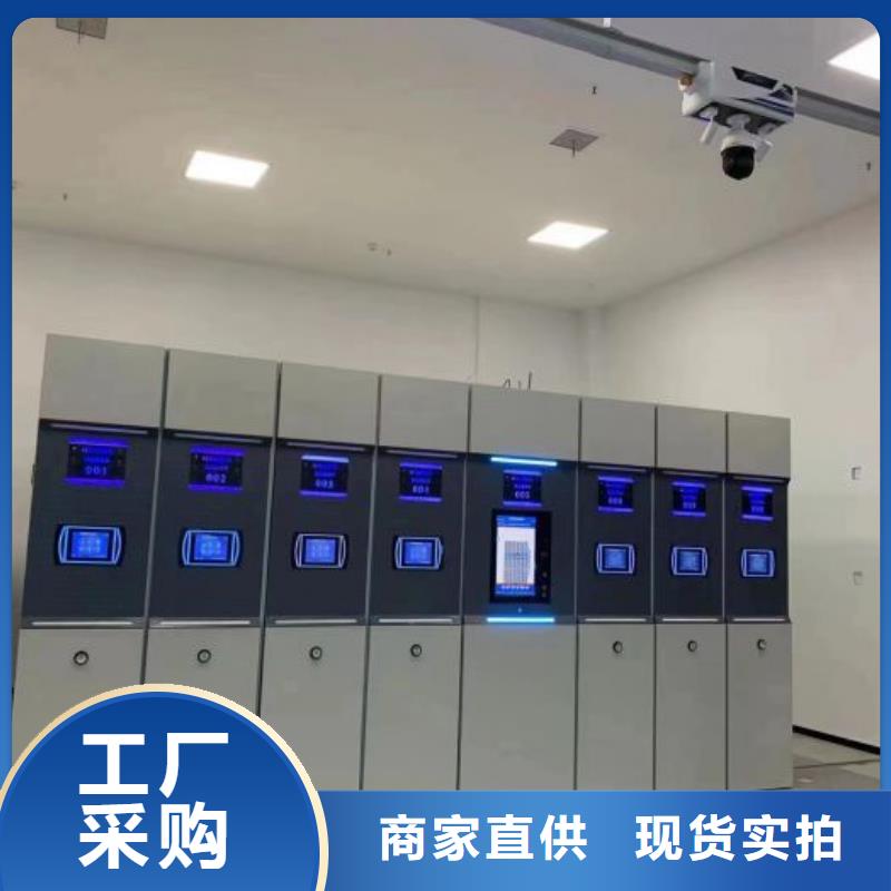 密集手动档案柜厂家-性价比高同城供应商