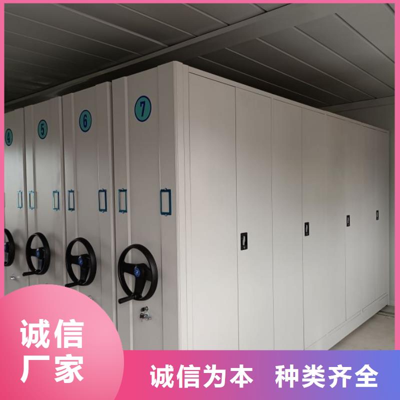 公司有哪些【鑫康】会计密集柜当地服务商