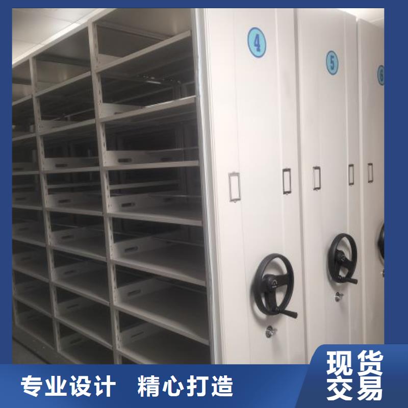 2025新报价【鑫康】钢制双面双联档案架本地供应商