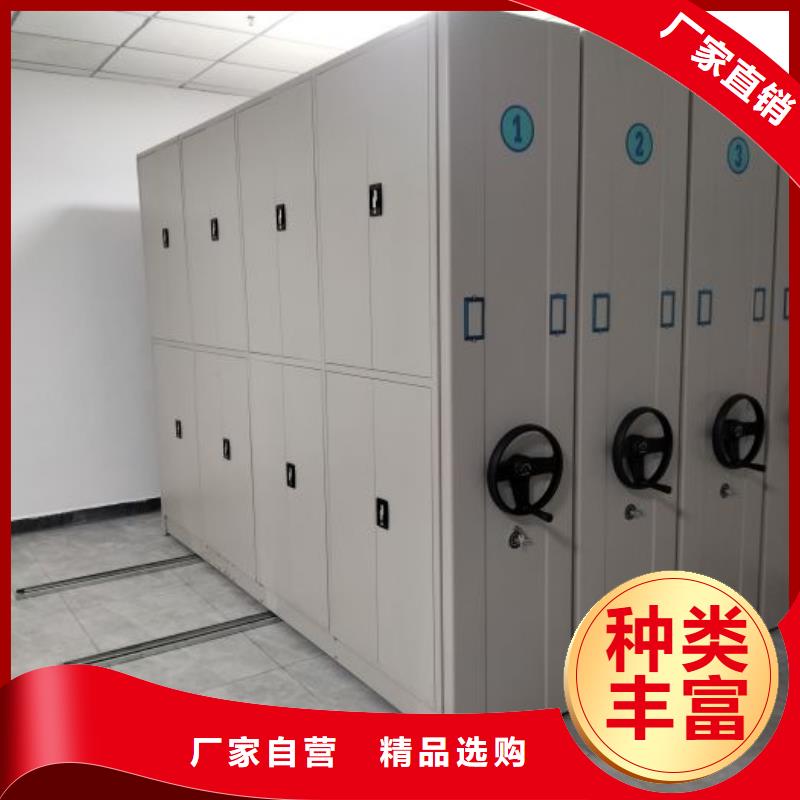 产品的性能与使用寿命【鑫康】琼中县智能密集架实力厂商