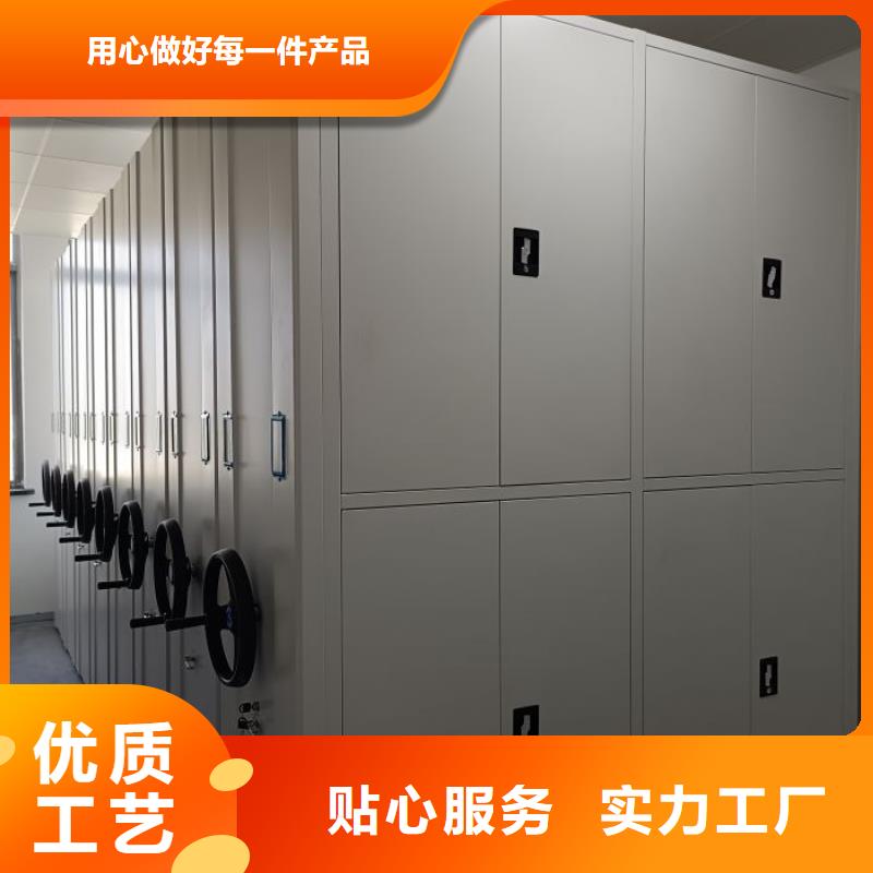 深耕市场【鑫康】机械式手摇密集柜您身边的厂家