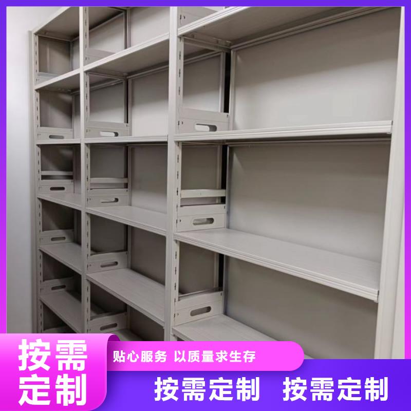 实地验厂【鑫康】铁皮密集柜主推产品