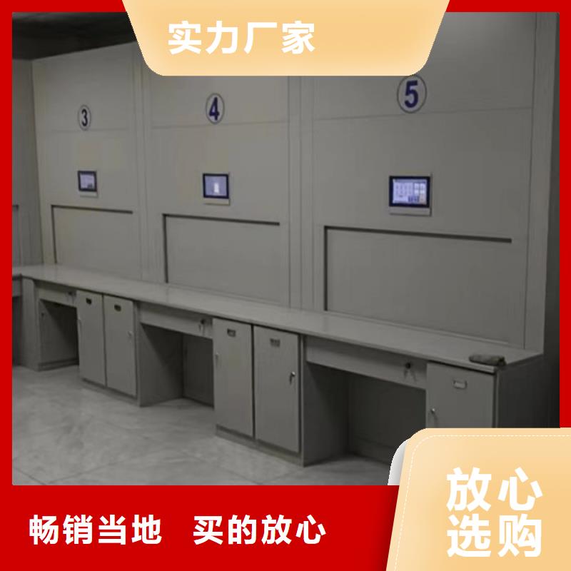 哪个厂家【鑫康】手摇橱式全封闭移动密集架同城制造商