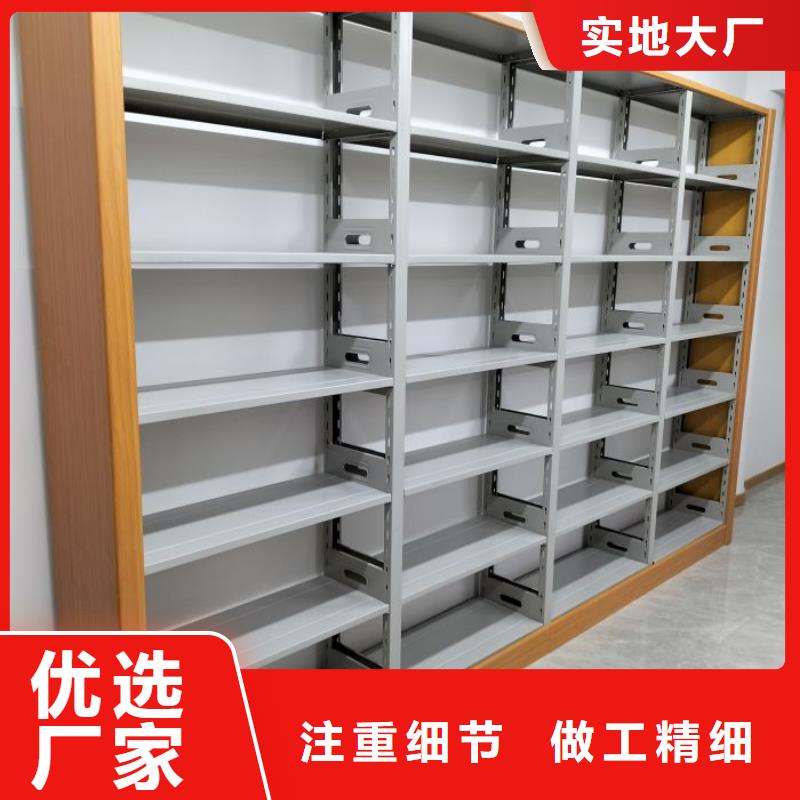 公司有哪些【鑫康】密集手摇移动书柜同城服务商