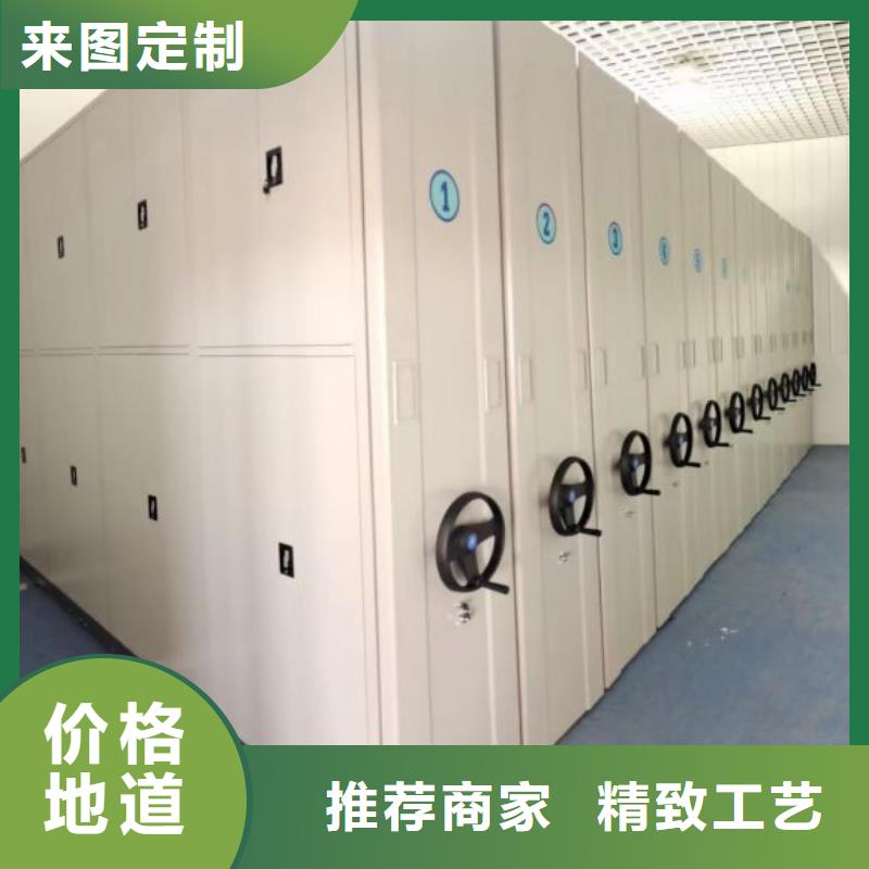 为您服务【鑫康】三柱式密集架满足客户所需