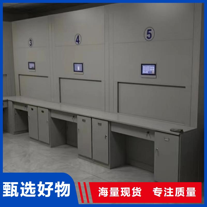 言必信果【鑫康】圆盘式档案密集架现货实拍