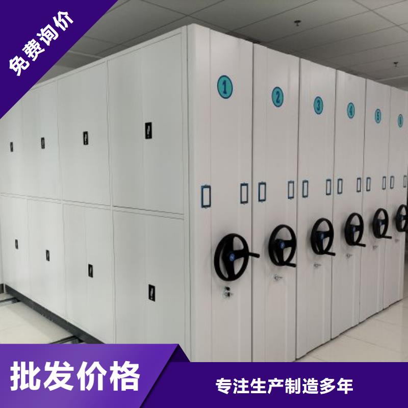 厂家发挥价值的策略与方案【鑫康】档案室档案柜量大从优