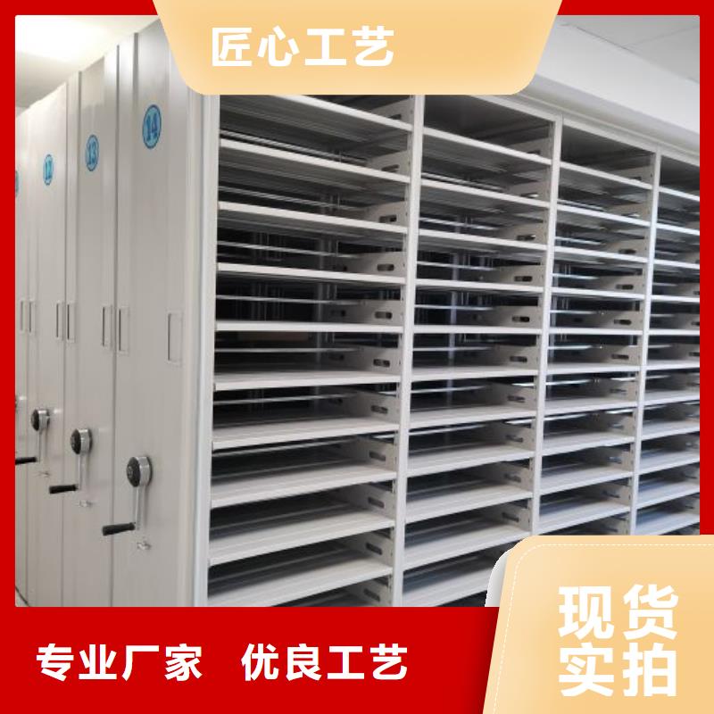 维修电话【鑫康】档案库房智能密集架应用领域