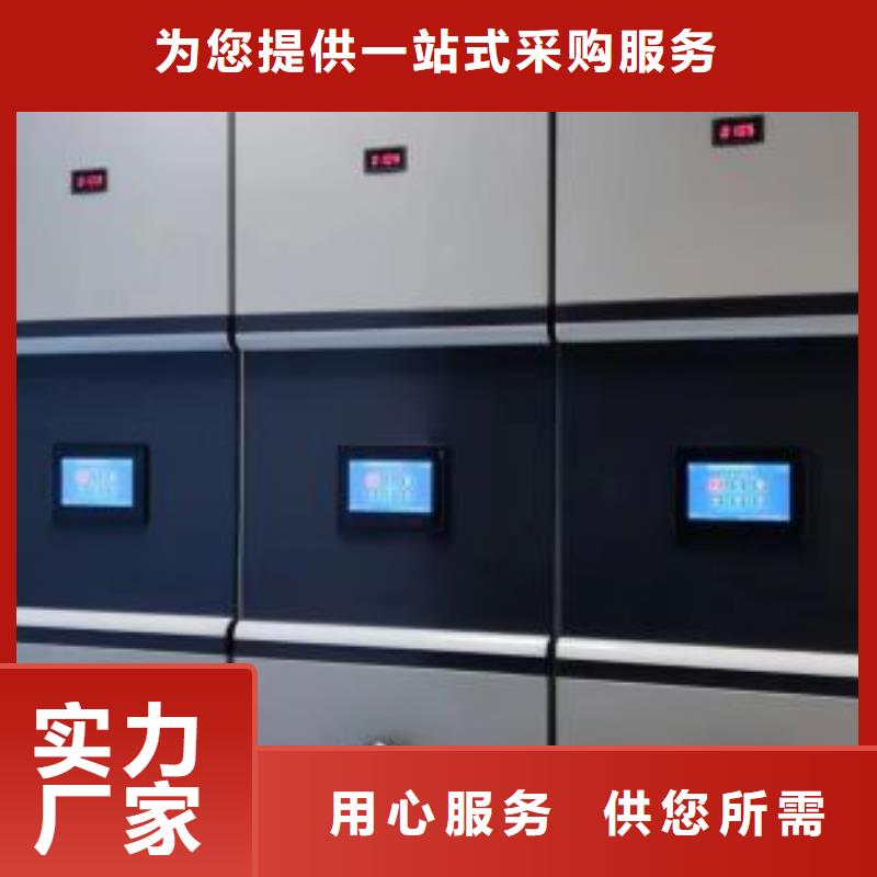 服务热情【鑫康】双柱密集架实拍展现