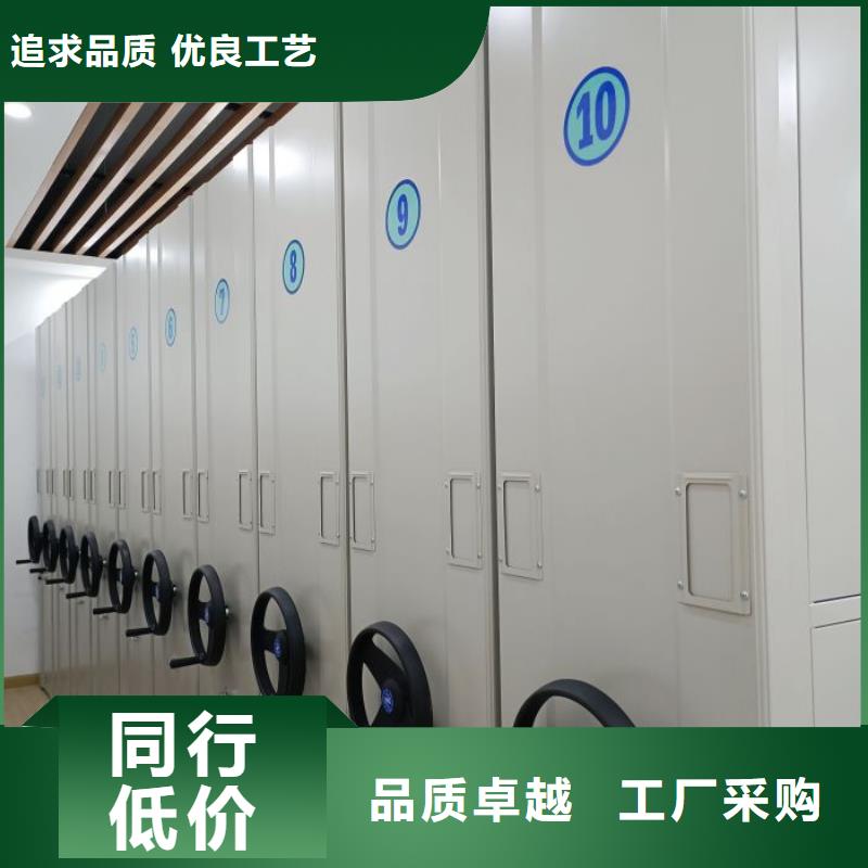 销售厂家【鑫康】智能档案柜本地厂家