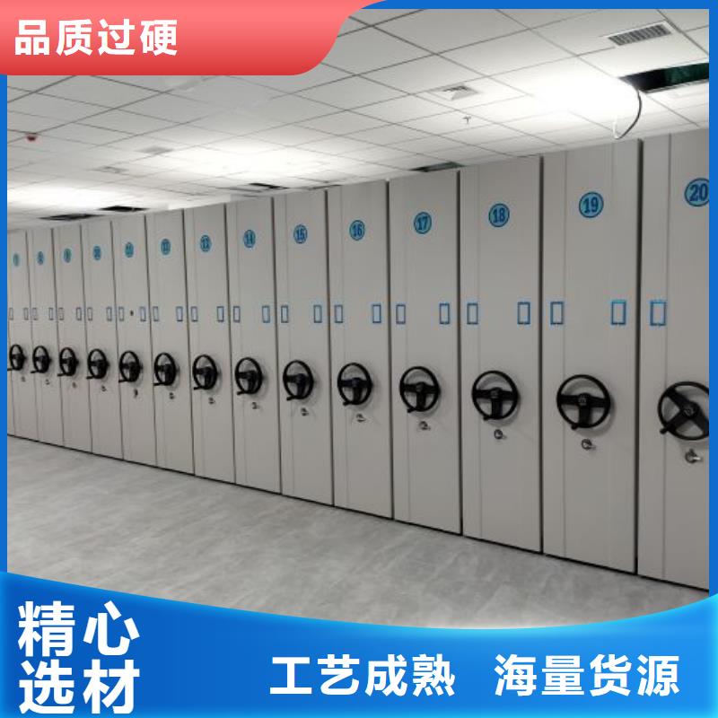 尊重客户【鑫康】半封闭密集架生产安装