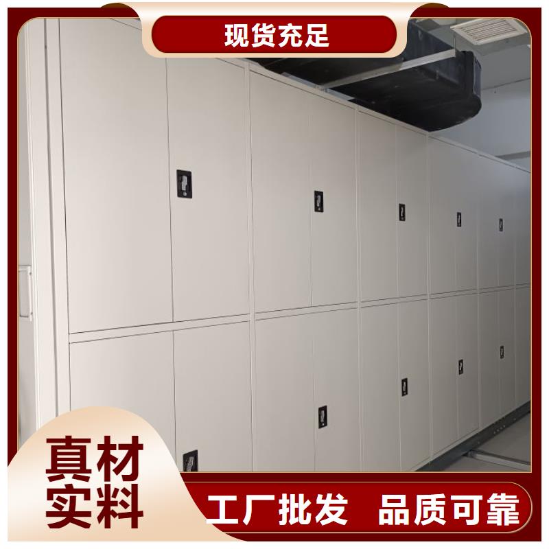 放心消费【鑫康】油画密集柜买的放心