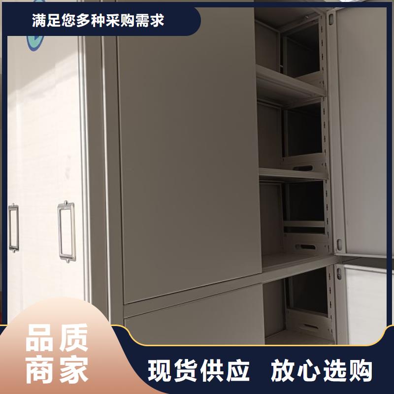 销售厂家【鑫康】智能选层柜售后无忧