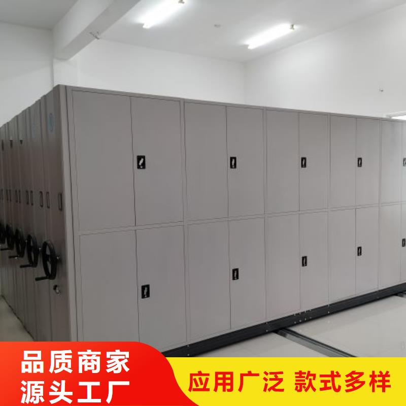 做预算【鑫康】智能型电动密集架当地品牌