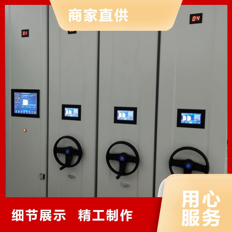产品的性能与使用寿命【鑫康】电子保密柜优势