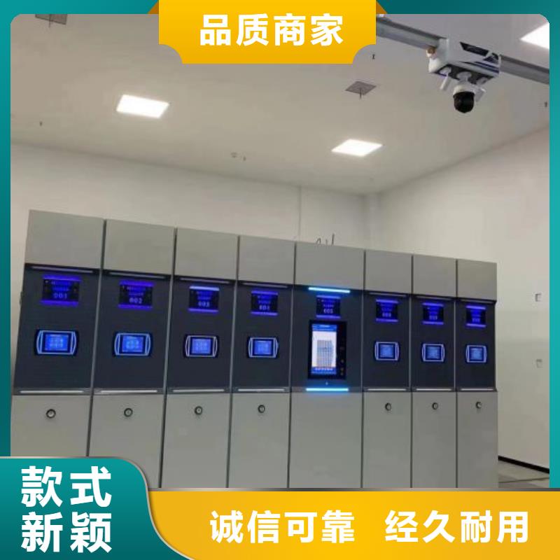 欢迎致电【鑫康】档案室手摇密集架产品实拍