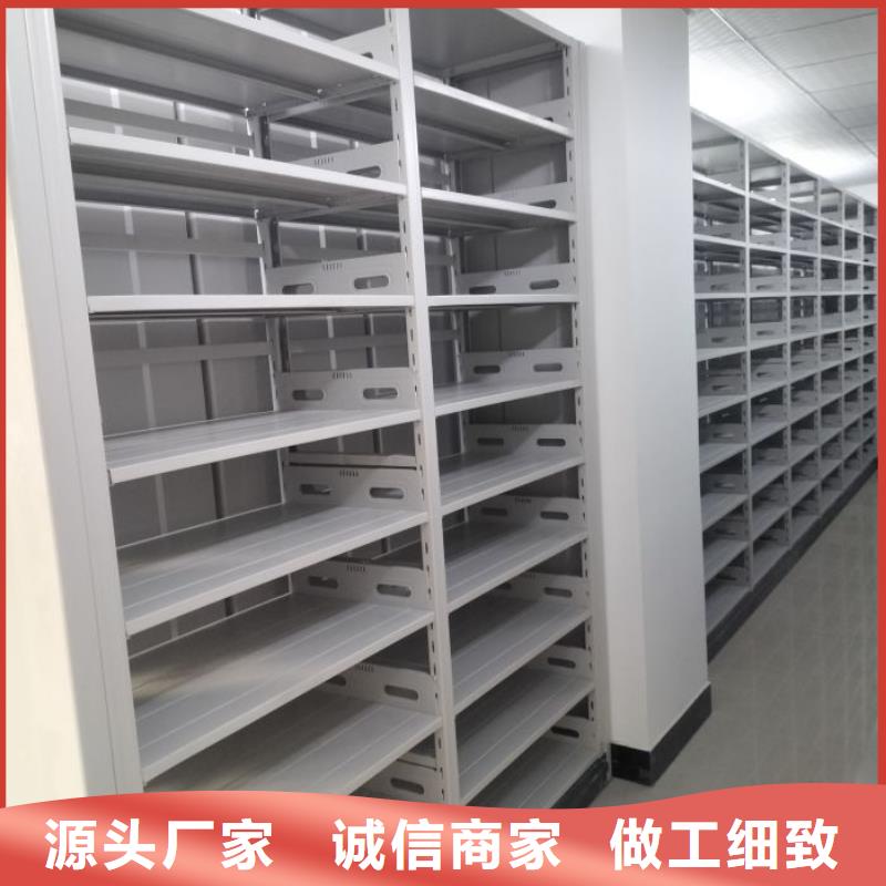 喜迎顾客【鑫康】档案资料柜当地生产商