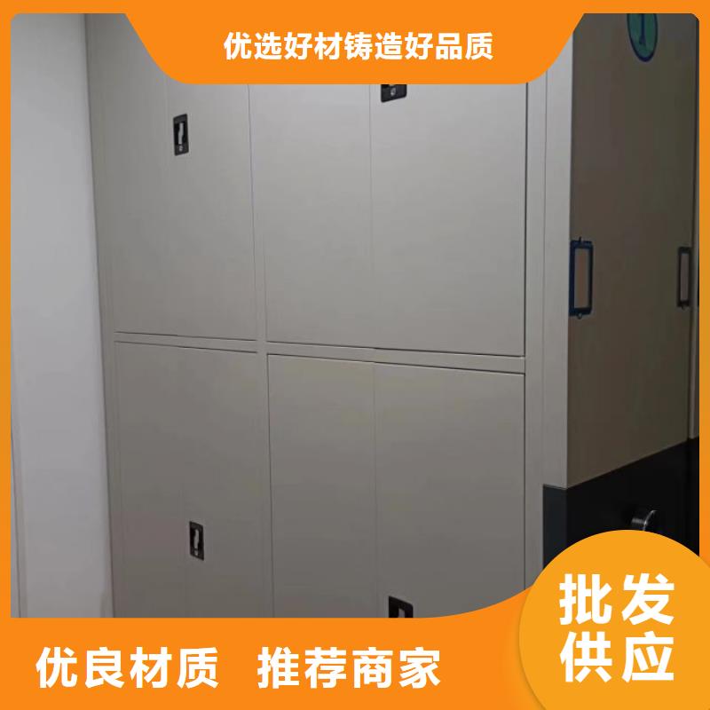 性价比高的档案文件密集架公司厂家案例
