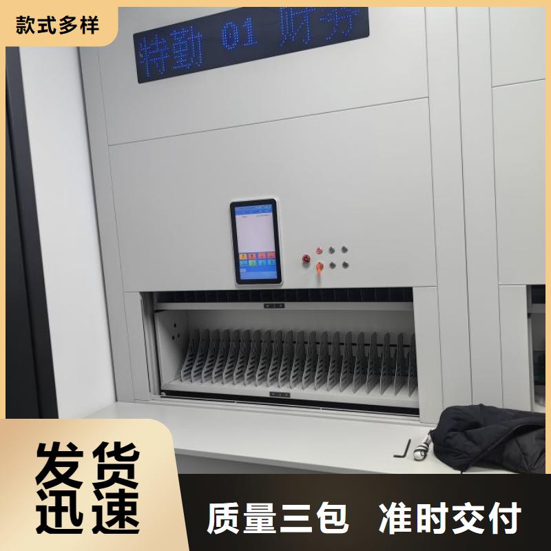 哪家便宜【鑫康】手电动密集架品牌企业