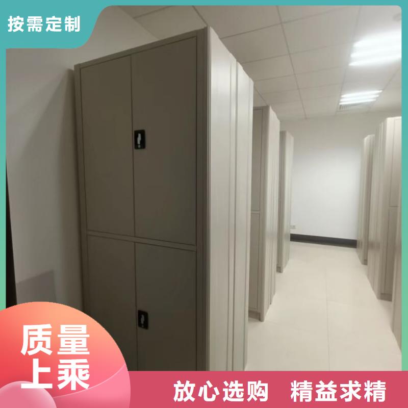 生产厂家怎么选择【鑫康】图书馆智能密集书架产品细节参数