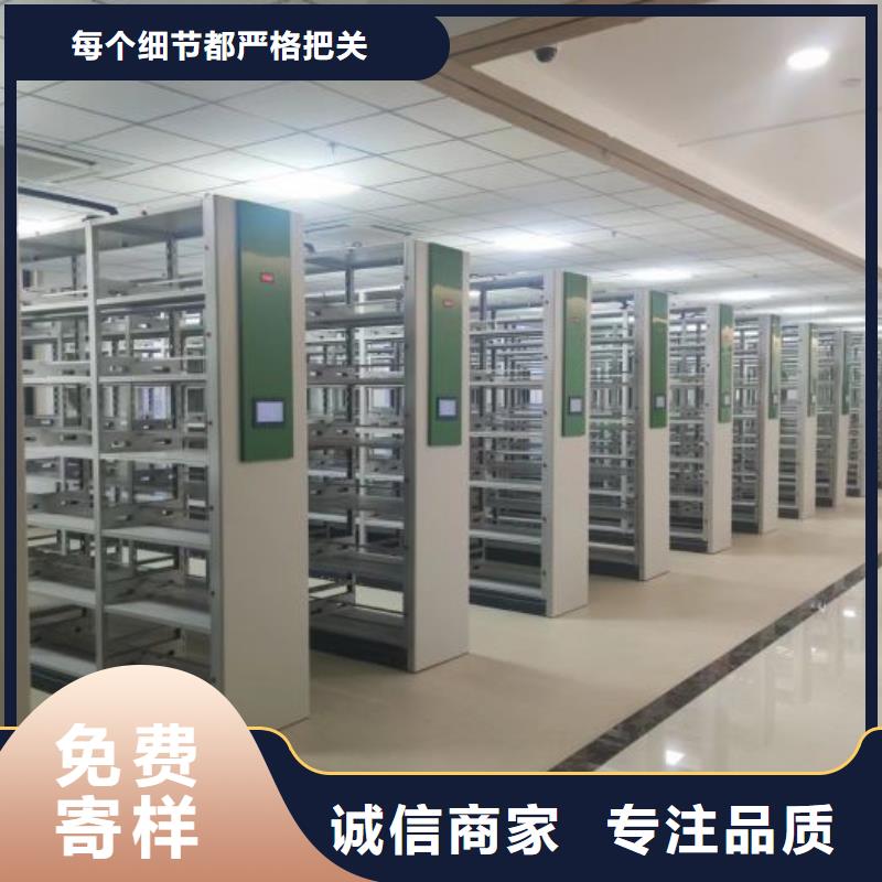 言必信果【鑫康】油画密集柜同城经销商