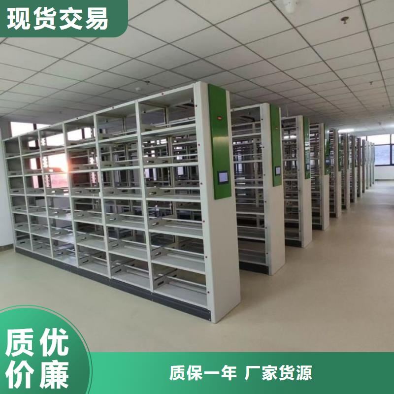 安装操作注意事项【鑫康】琼中县智能密集架工艺成熟