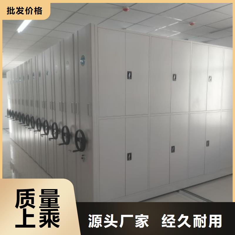 常见故障及处理方法【鑫康】图书资料室书架一站式厂家