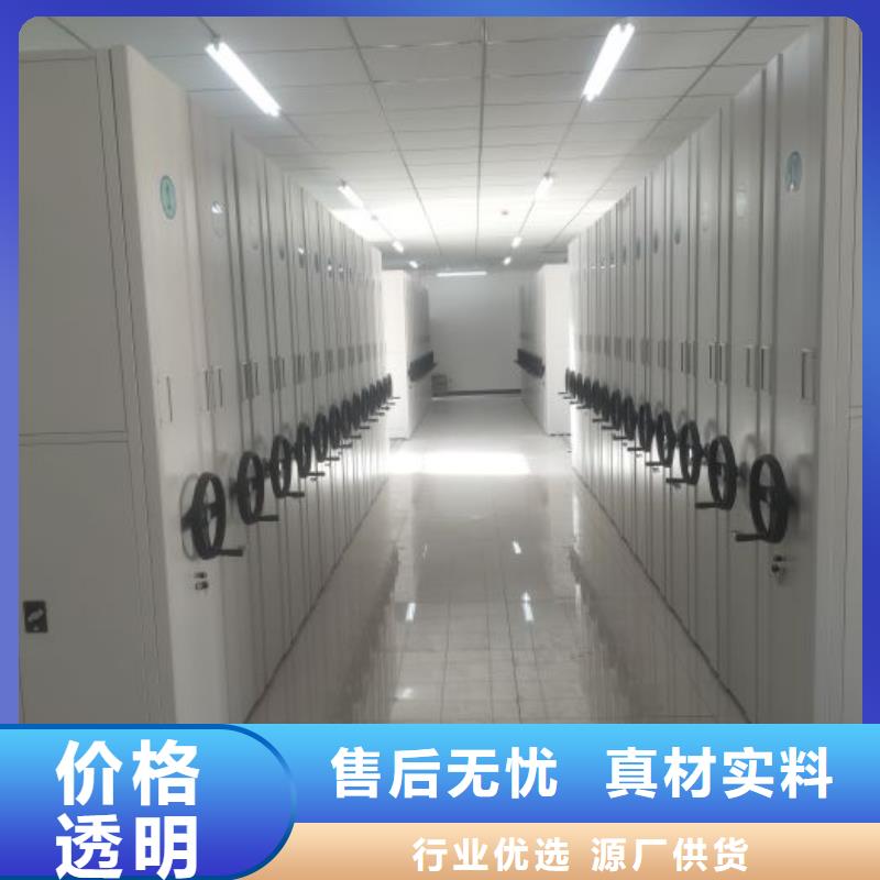 樟木密集架厂家行业口碑好精工打造