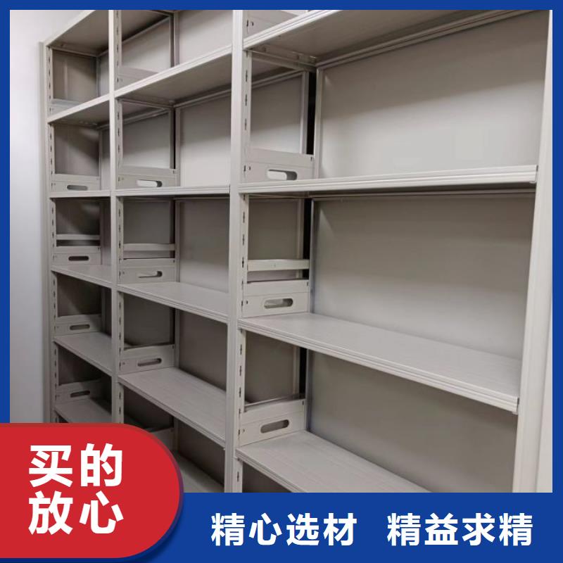 产品分类选择的相关知识【鑫康】档案文件密集架定制定做