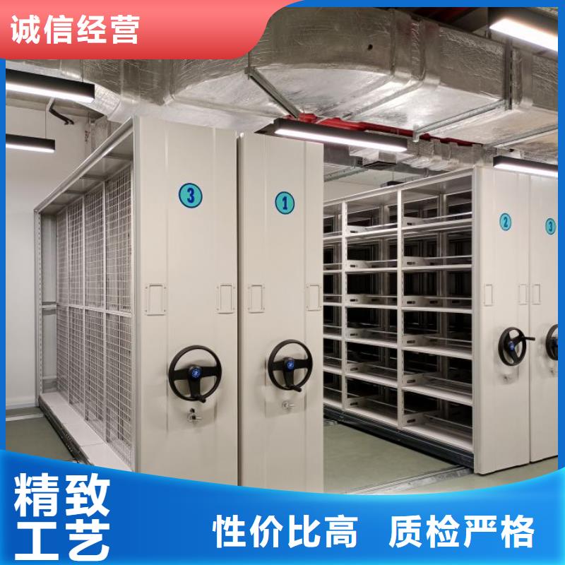 档案室档案柜【鑫康】档案密集架本地经销商