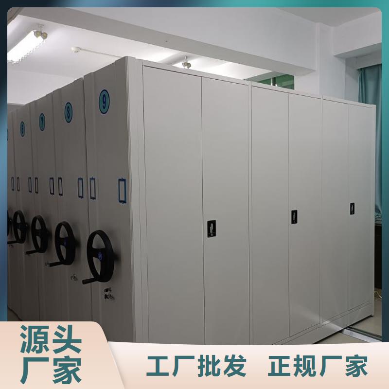 别拘一格【鑫康】密集架严格把控每一处细节