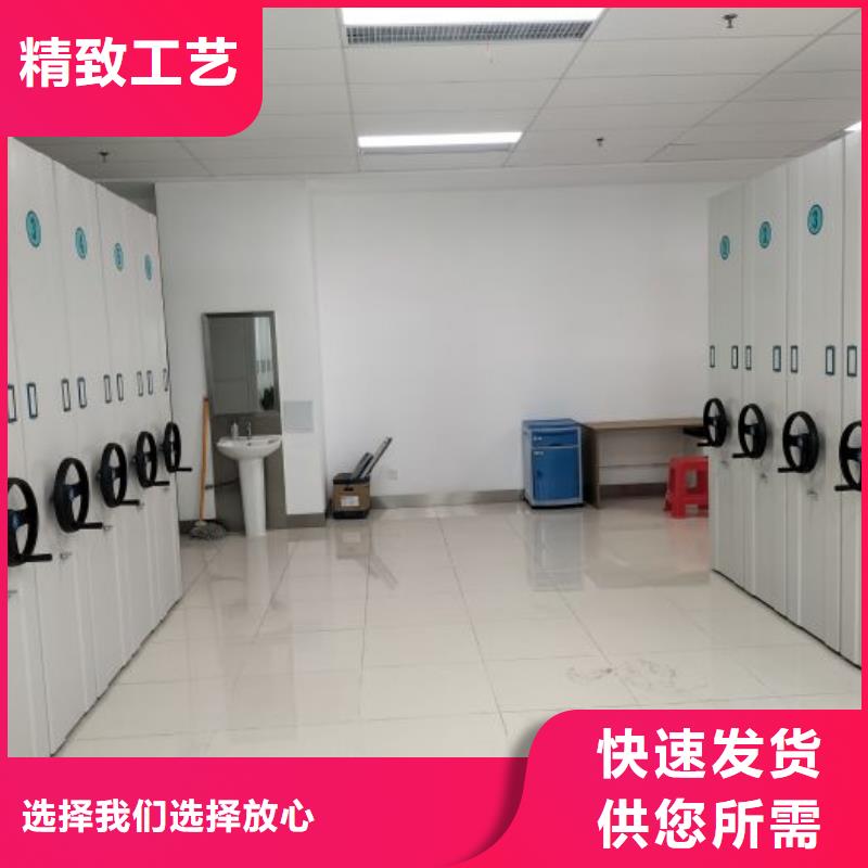 免费咨询【鑫康】半封闭手摇密集架同城供应商